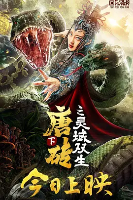 好吊色欧美一区二区三区视频